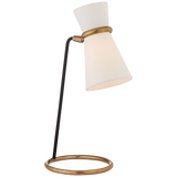 Clarkson Table Lamp